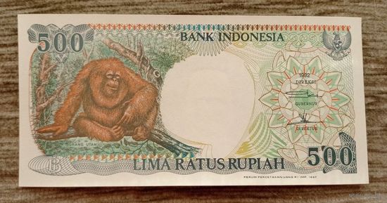 Werty71 Индонезия 500 рупий 1992  1997 UNC банкнота