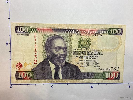Кения 100 шиллингов 2009 год-472