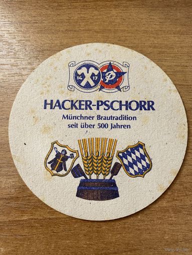 Подставка под пиво Hacker-Pschorr (Мюнхен) No 6