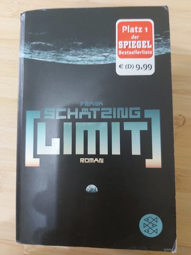 Франк Шетцинг Limit( на немецком языке)