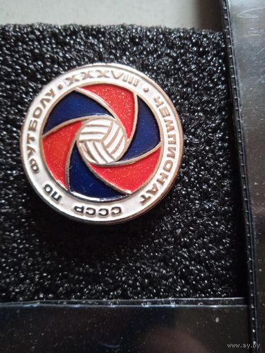 Значок 37 чемп.ссср по футболу