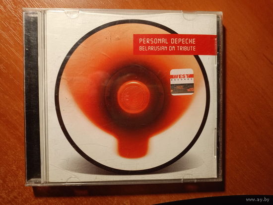 Personal Depeche. Belarusian DM Tribute