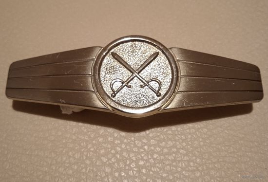 Знак шпанга  Бундесвер