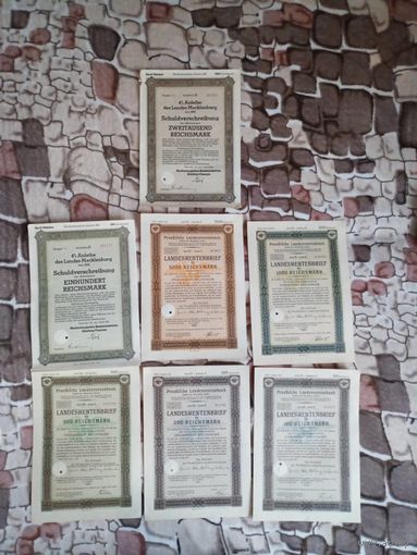 Набор облигаций Германия 1940-1942г ( 7 штук) AU*UNC