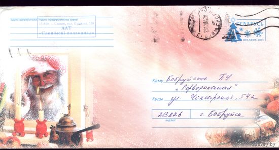 2003 год Санта Клаус,подсматривающий в окно 458