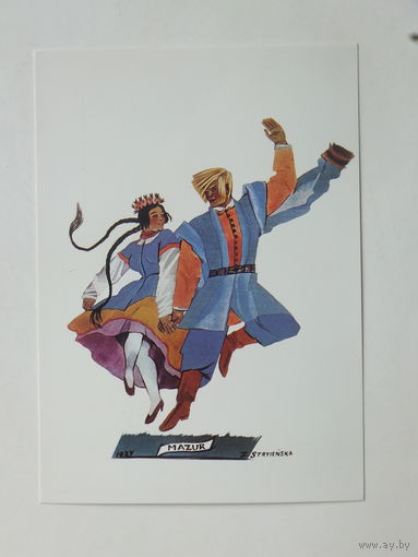 Польша танец  1978 10х15 см