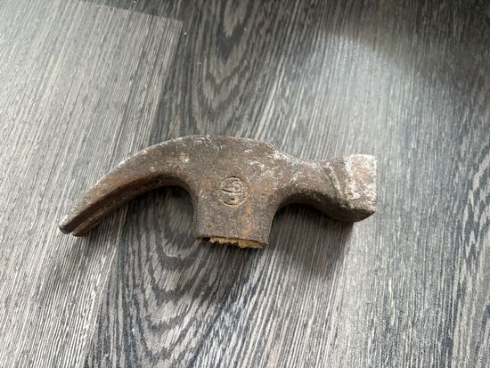 Молоток с гвоздодером старинный с клеймом