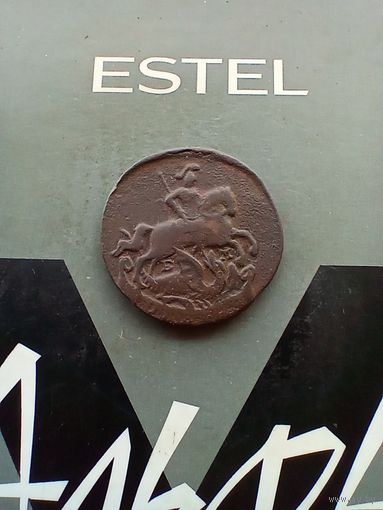 1 копейка 1789 года