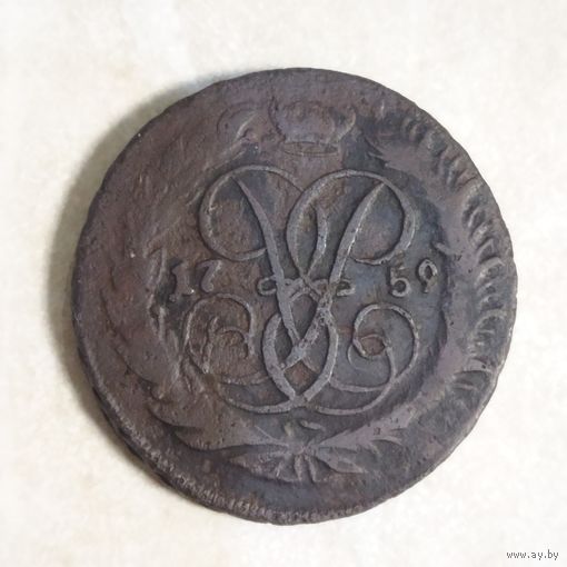 2 копейки 1759 РИ. Перечекан. Гурт сетка.