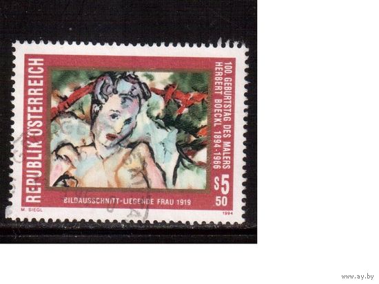 Австрия-1994,(Мих.2122) гаш.,  Искусство, Живопись