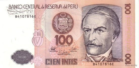Перу 100 инти образца 1987 года UNC p133