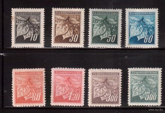 Чехословакия-1945,(Мих.424-432) ,* , Стандарт,