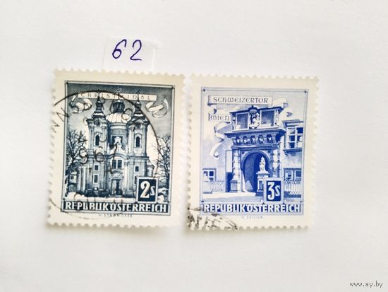 Австрия  1962   2 м