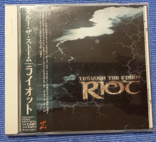 CD,(Japan) Riot – Through The Storm