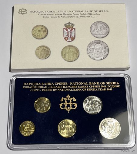 Сербия, банковский набор монет (5 шт), 2011 [UNC]