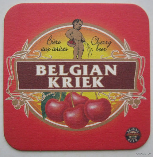 Подставка под пиво Belgian Kriek /Бельгия/.