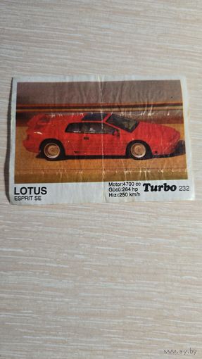 Вкладыша от жвачки TURBO 232