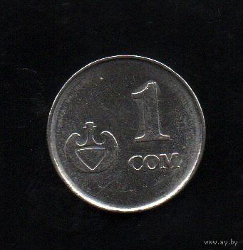 Кыргызстан. 1 сом 2008