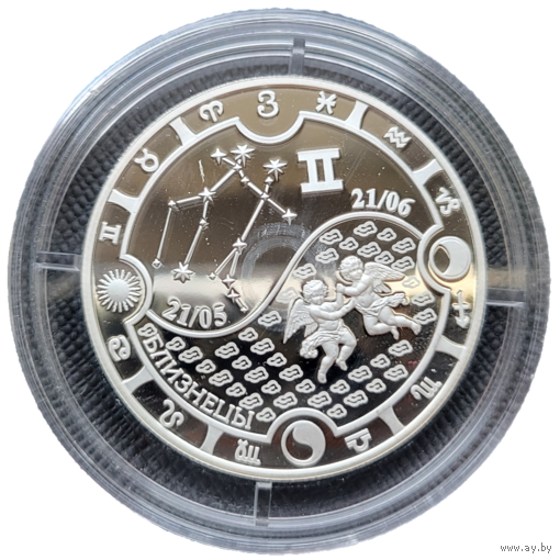 Габон 1000 франков КФА 2014 Знаки зодиака Овен! Серебро 925 пробы 16,81 грамм! ОБМЕН!