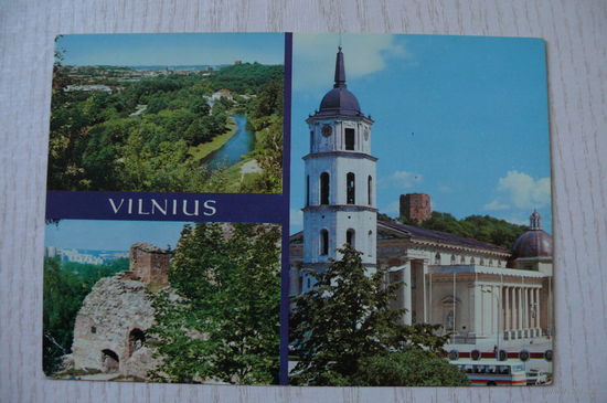 Литовская ССР. Вильнюс; 1981, чистая.