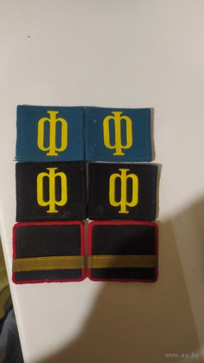 Погончики морские ссср