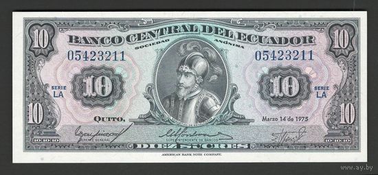 Эквадор 10 сукре 1975 года. Тип P-109. Состояние UNC!