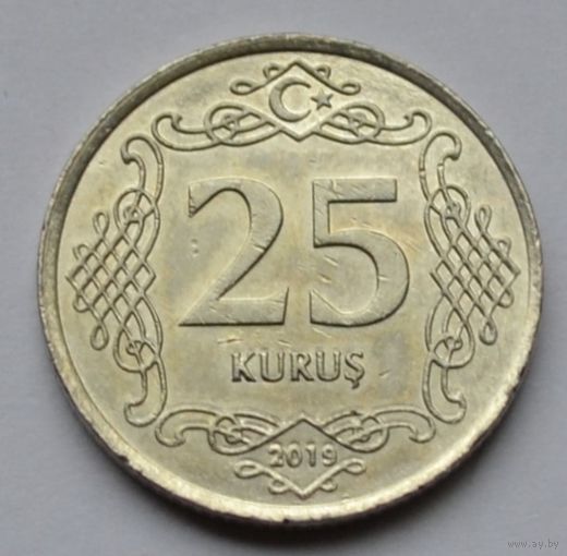 Турция, 25 куруш 2019 г.