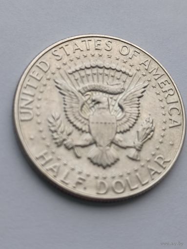 50 центов США 1968 года, серебро 400 пробы. 127