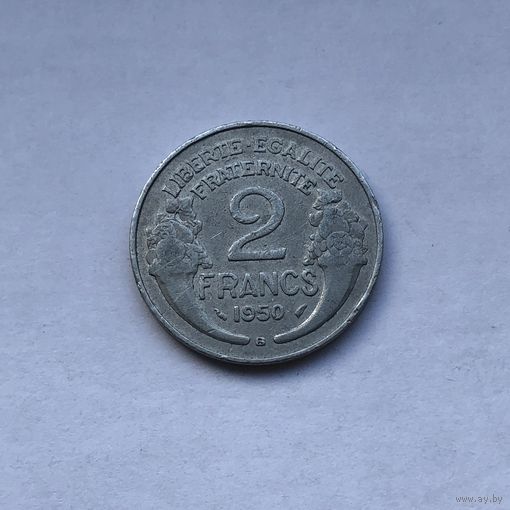 2 франка 1950 Франция