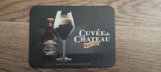 Бирдекель Kasteel Бельгия