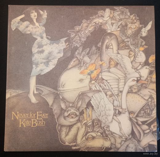 Kate Bush – Never For Ever
