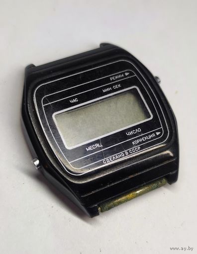 Часы СССР . С рубля без МЦ. Всё с рубля без МЦ.