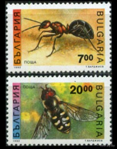 1992 Болгария 3998-3999 Насекомые 7,00 евро