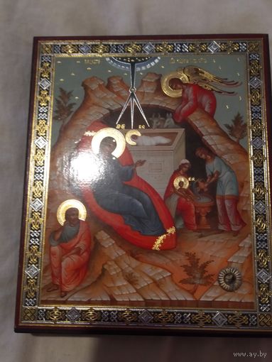 Икона Рождество Христово 16/12