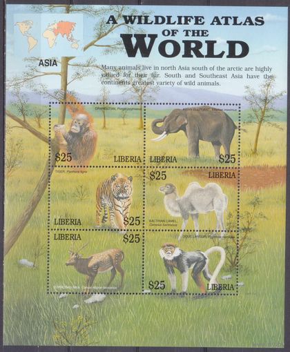 2001 Либерия 4381-4386KL Фауна Азии 8,50 евро