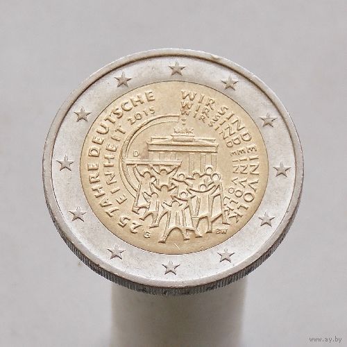 Германия 2 евро 2015 D 25-летие объединения Германии