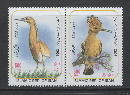 Иран 2002** Фауна Птицы сцепка