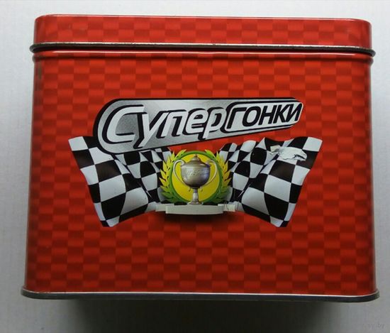 Жестяная коробка "Супергонки"