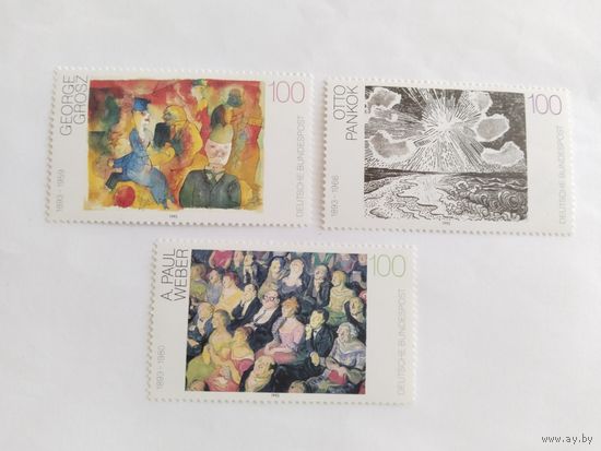 ФРГ 1993 3м картины