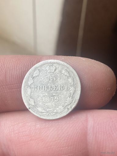 15 1879