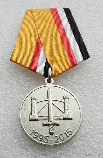 58 Общевойсковая Армия
