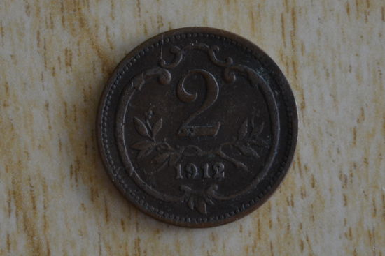Австрия 2 геллера 1912