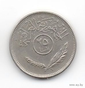 РЕСПУБЛИКА ИРАК. 25 ФИЛСОВ 1981. ПАЛЬМЫ