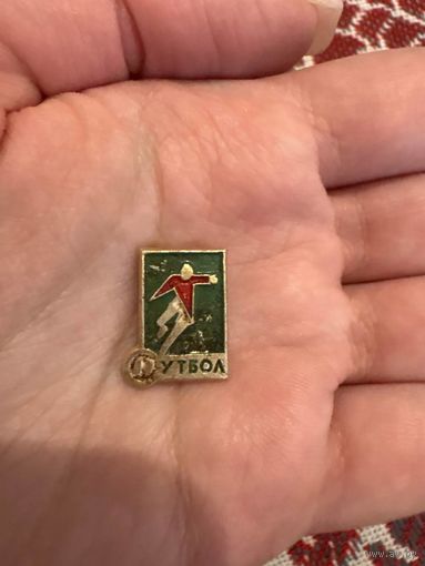 Футбол значок