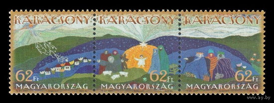 2007 Венгрия 5258-5260 Рождество ** сцепка\\ОБ