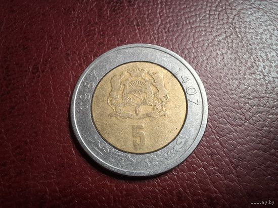 Марокко 5 дирхамов 1987