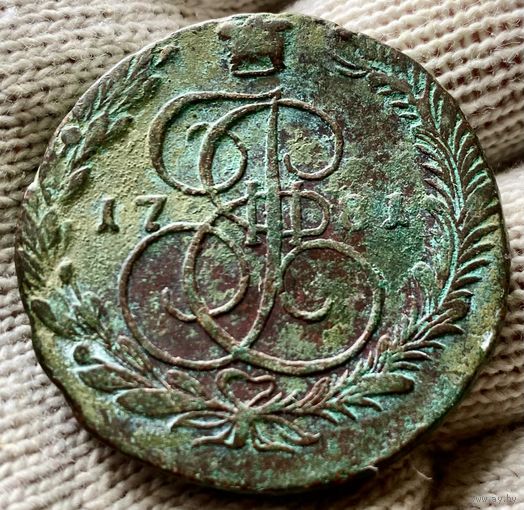 5 копеек 1781