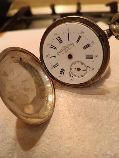 Часы серебряные карманные, 19 век.