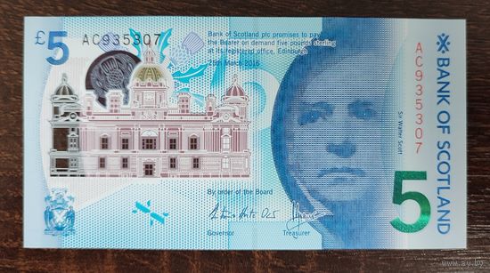 Шотландия 5 фунтов 2016 года Bank of Scotland Р 130а полимер UNC