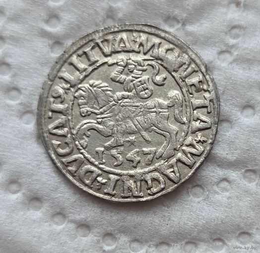 Полугрош 1547